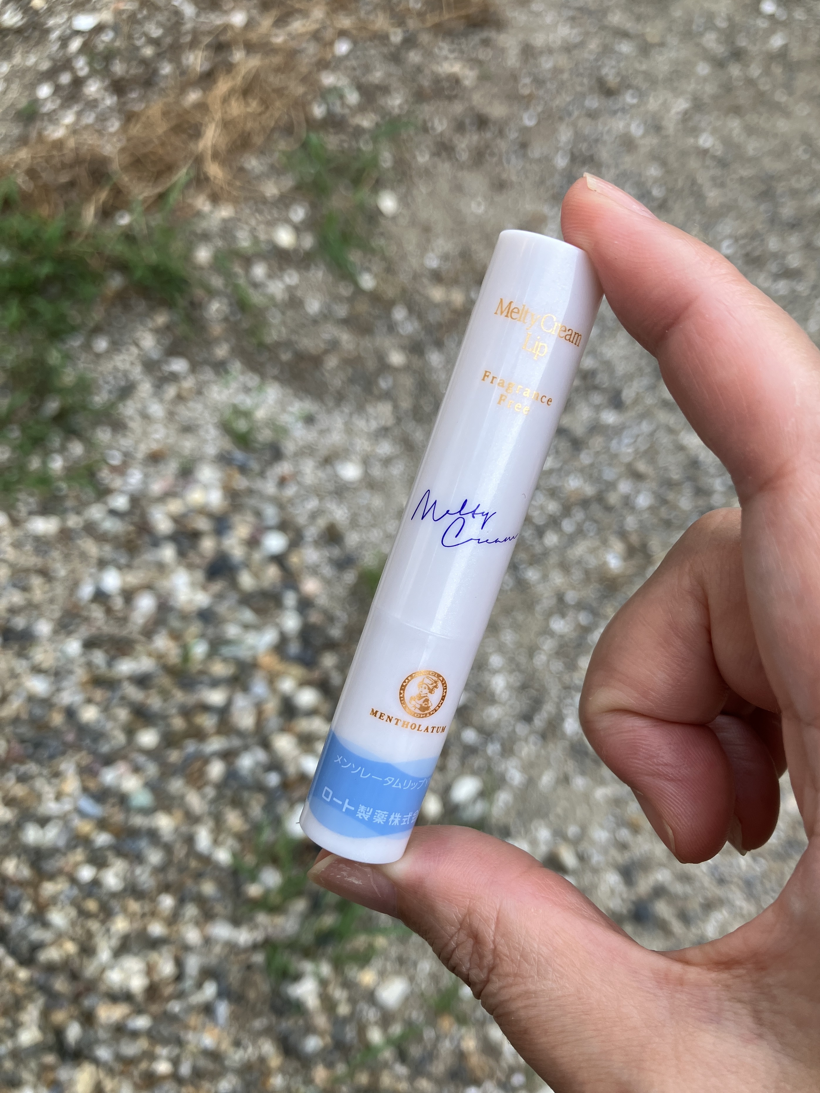 メルティクリームリップ/メンソレータム/リップクリームを使ったクチコミ（1枚目）