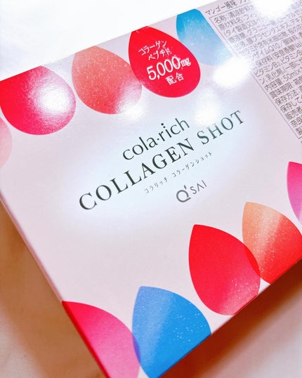 コラーゲンショット/コラリッチ/美容ドリンクを使ったクチコミ(4枚目)