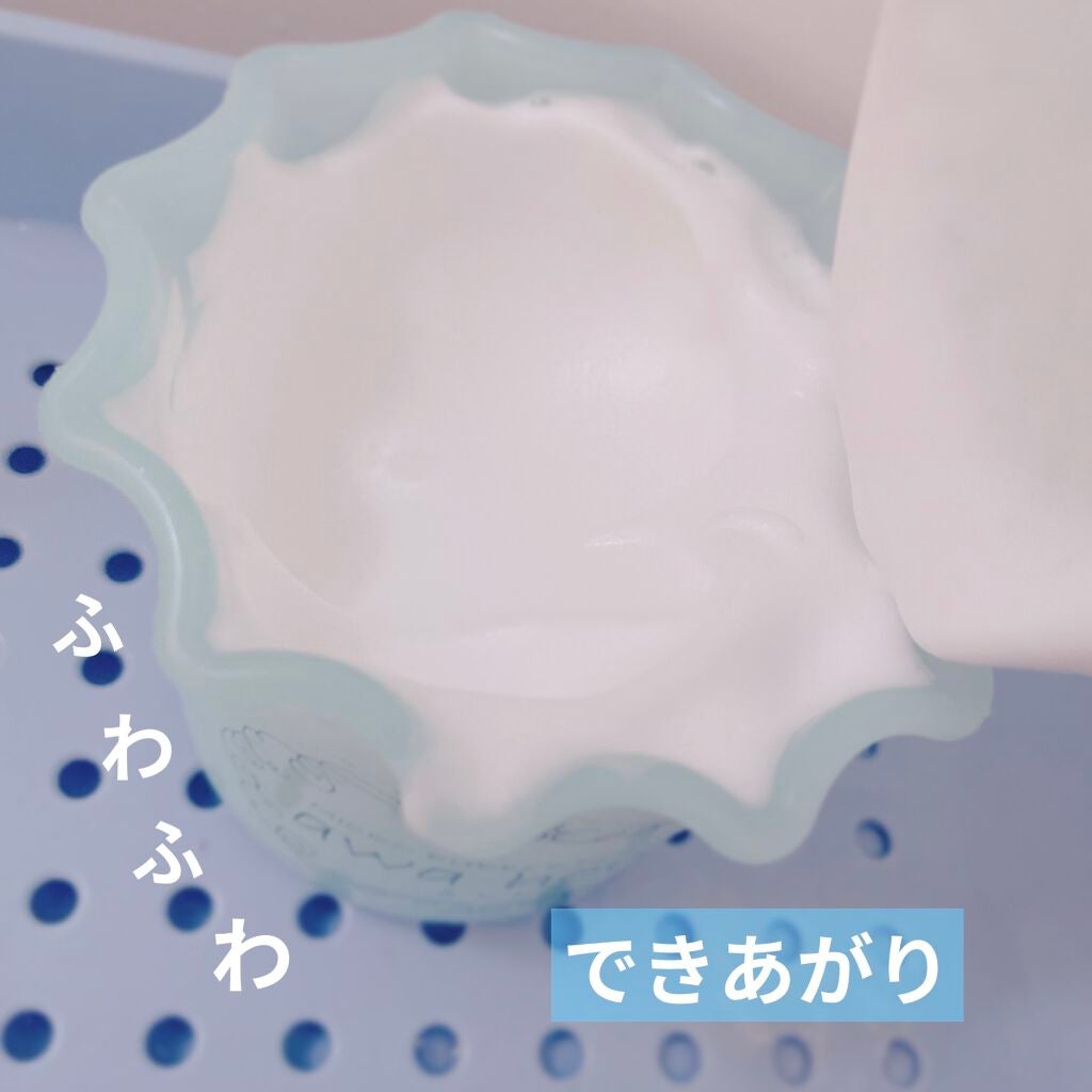 マイクロバブルフォーマーあわわ/awahour/その他スキンケアグッズを使ったクチコミ(6枚目)
