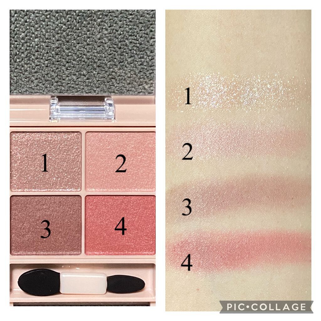 シルキースフレアイズ/キャンメイク/アイシャドウパレットを使ったクチコミ(2枚目)