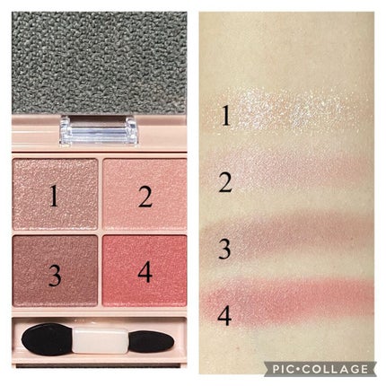 シルキースフレアイズ/キャンメイク/アイシャドウパレットを使ったクチコミ(2枚目)