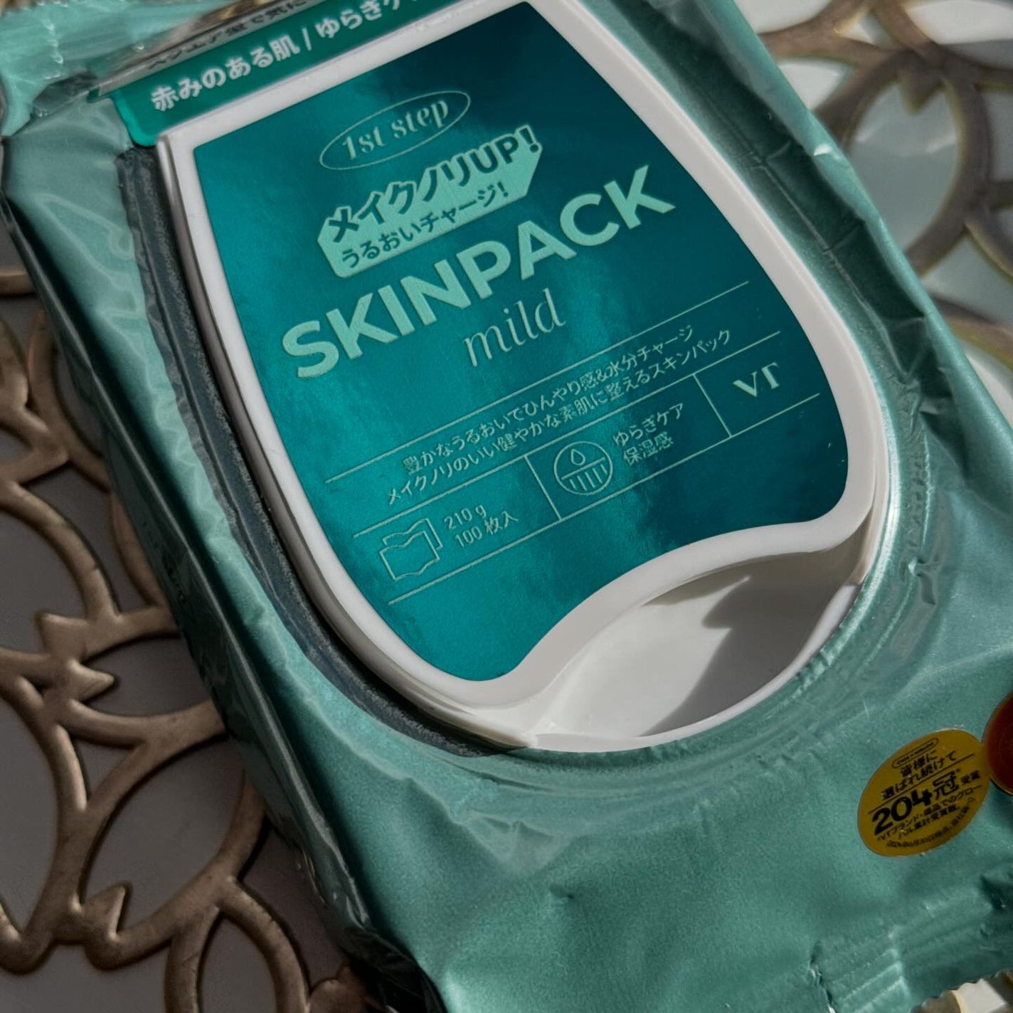 マイルドスキンパック/VT/シートマスク・パックを使ったクチコミ(10枚目)