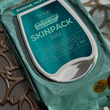 マイルドスキンパック/VT/シートマスク・パックを使ったクチコミ(10枚目)