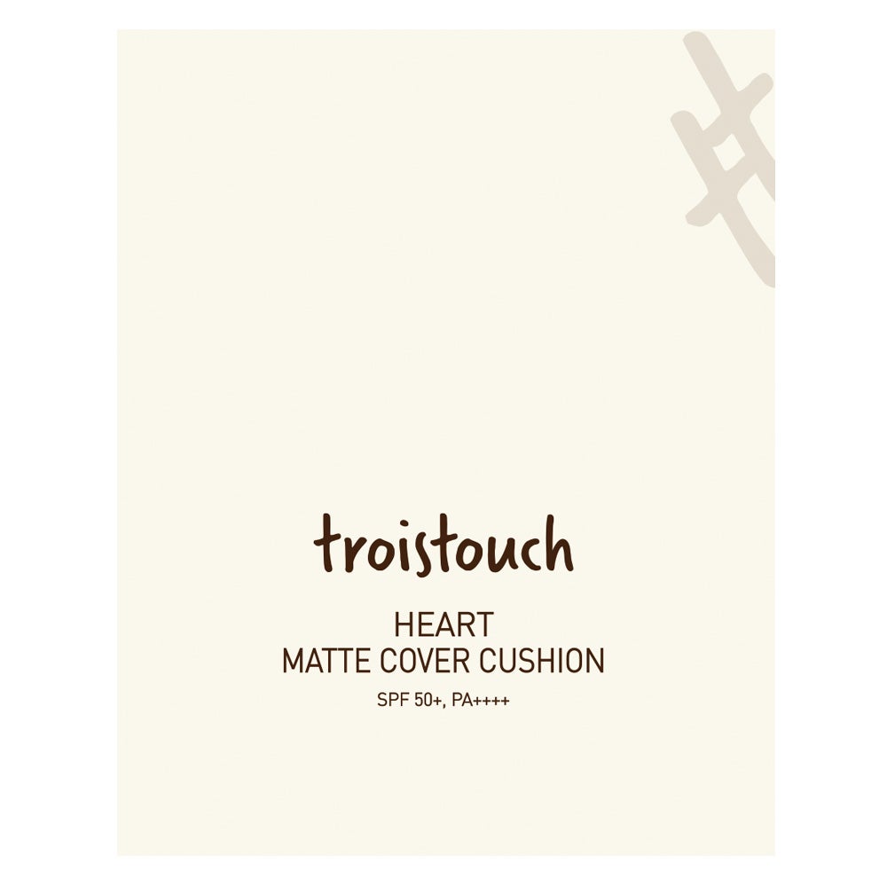 トワタッチ ハートクッション マットカバー troistouch