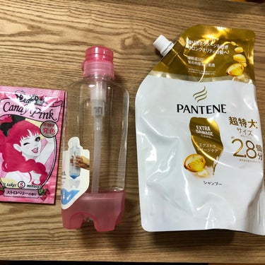 残さず使えるポンプボトル 280ml/DAISO/その他を使ったクチコミ（2枚目）