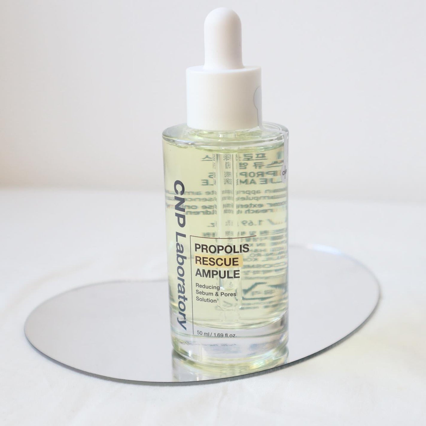 プロポリスレスキューアンプル 50ml/CNP Laboratory/美容液を使ったクチコミ(2枚目)