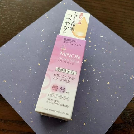 ミノン アミノモイスト エイジングケア オイル/ミノン/フェイスオイルを使ったクチコミ(1枚目)