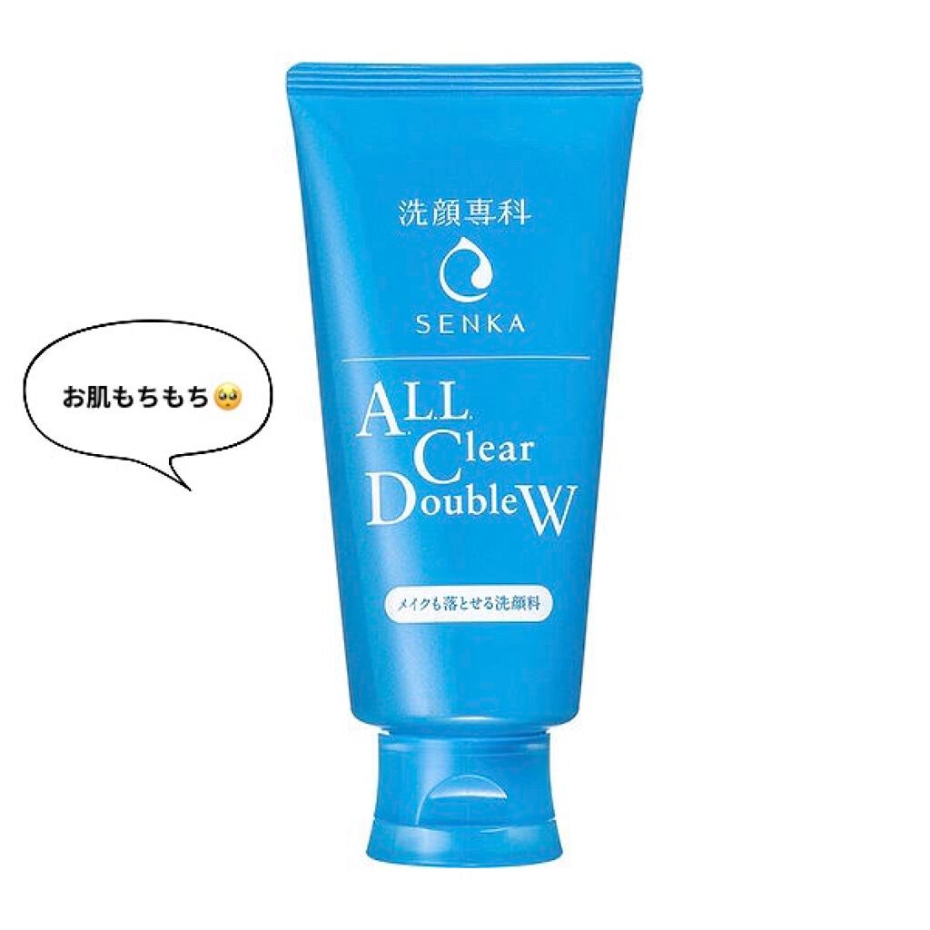 メイクも落とせる洗顔料/SENKA(専科)/クレンジングクリームを使ったクチコミ(1枚目)
