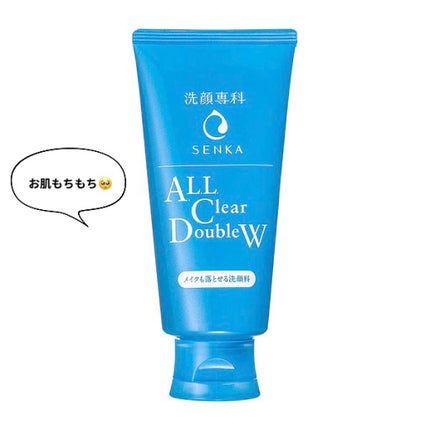 メイクも落とせる洗顔料/SENKA(専科)/クレンジングクリームを使ったクチコミ(1枚目)