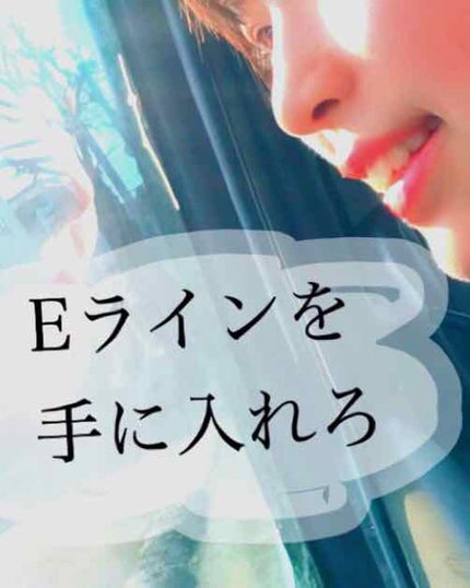 THE まつ毛美容液/UZU BY FLOWFUSHI/まつげ美容液を使ったクチコミ(1枚目)