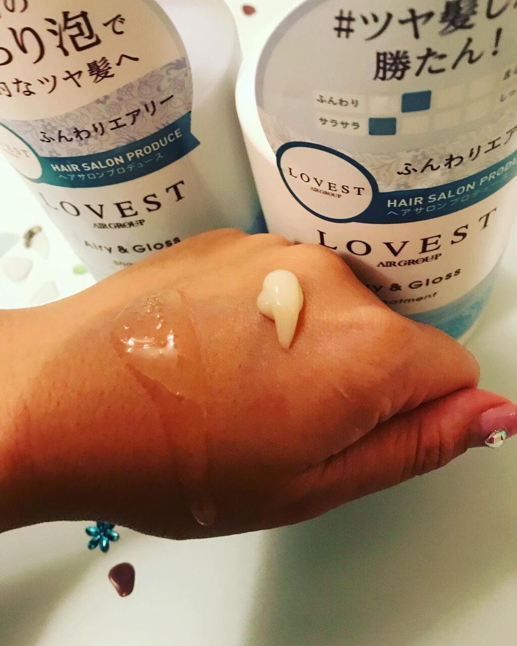 エアリーアンドグロス シャンプー／トリートメント /LOVEST by air Salon Quality Hair Care/市販シャンプーを使ったクチコミ（3枚目）