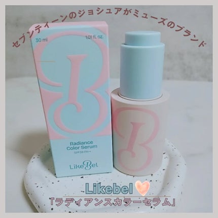 ラディアンスカラーセラム/Likebel/リキッドファンデーションを使ったクチコミ(1枚目)