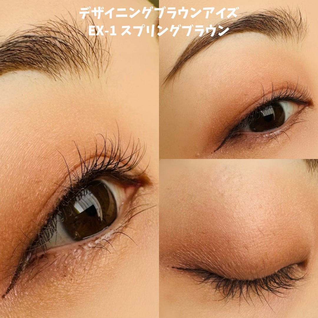 デザイニングブラウンアイズ/KATE/アイシャドウパレットを使ったクチコミ(4枚目)