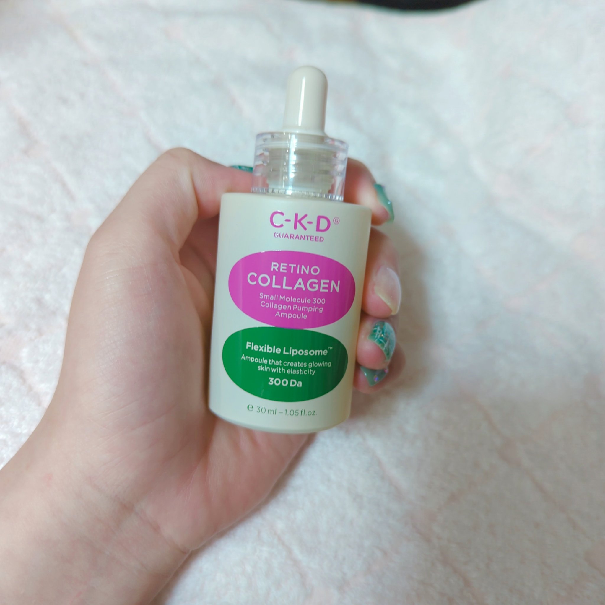 レチノコラーゲン低分子300パンピングアンプル/CKD/美容液を使ったクチコミ（1枚目）