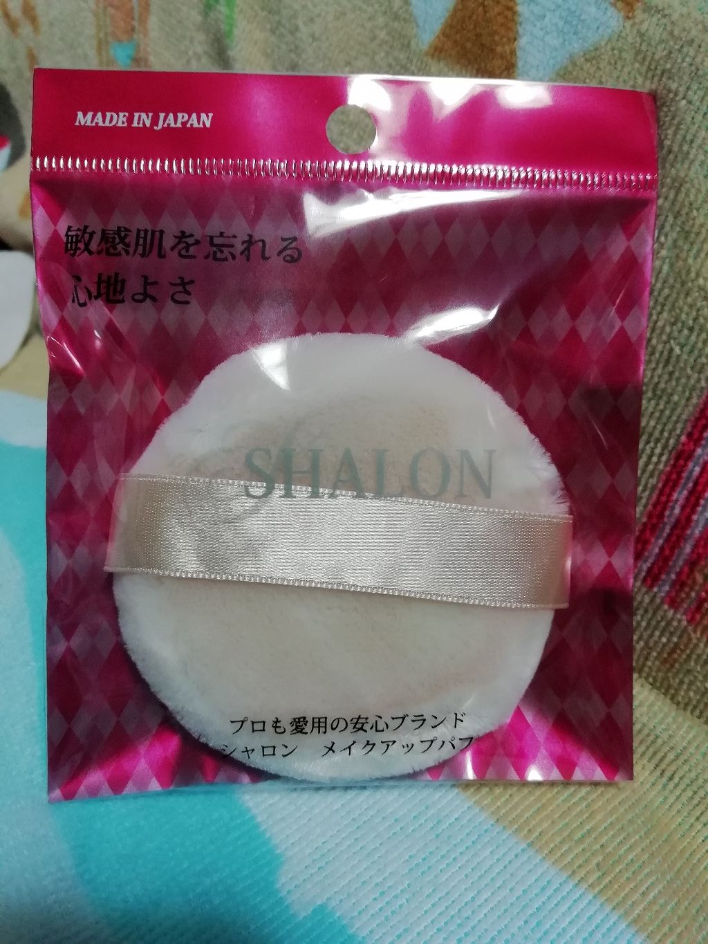 シャロン チェックパフ CH-450