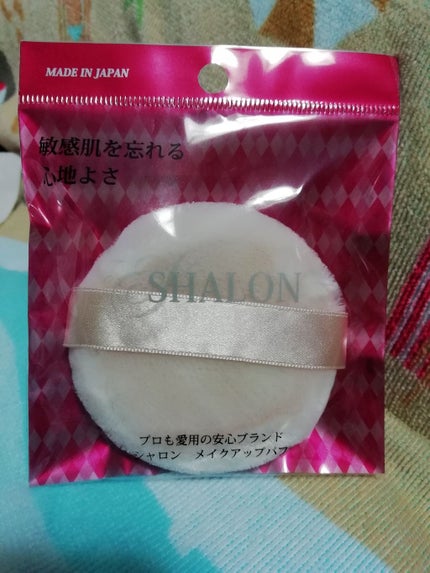 チェックパフ CH-450/シャロン/パフ・スポンジを使ったクチコミ(1枚目)