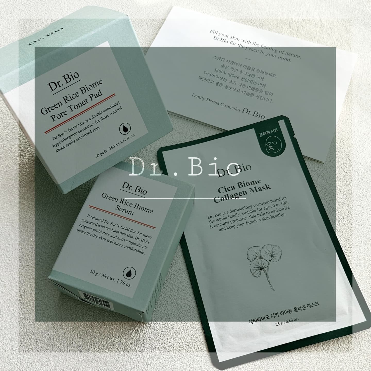 シカ バイオム コラーゲン マスク/Dr.Bio/シートマスク・パックを使ったクチコミ（1枚目）