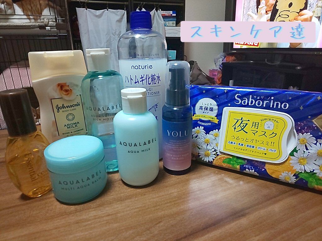 ジョンソン ベビーオイル 無香料/ジョンソンベビー/ボディオイルを使ったクチコミ（2枚目）