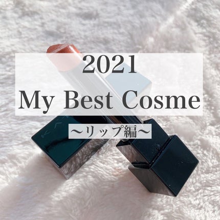 ケイト リップモンスター/KATE/口紅を使ったクチコミ(1枚目)