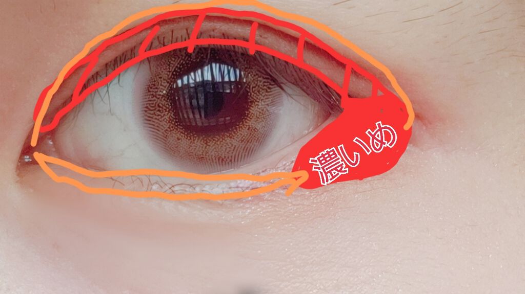 UR GLAM BLOOMING EYE COLOR PALETTE/U R GLAM/アイシャドウパレットを使ったクチコミ(3枚目)