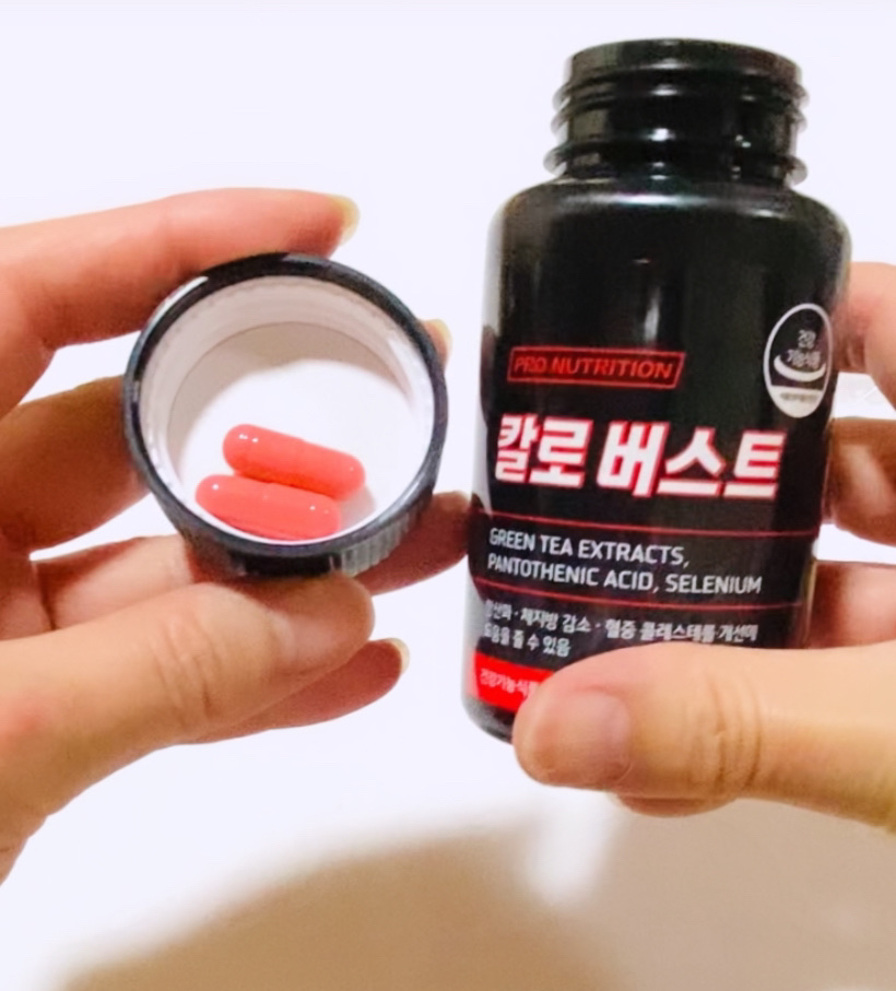 CALO BURST/PRO NUTRITION/ボディサプリメントを使ったクチコミ（3枚目）