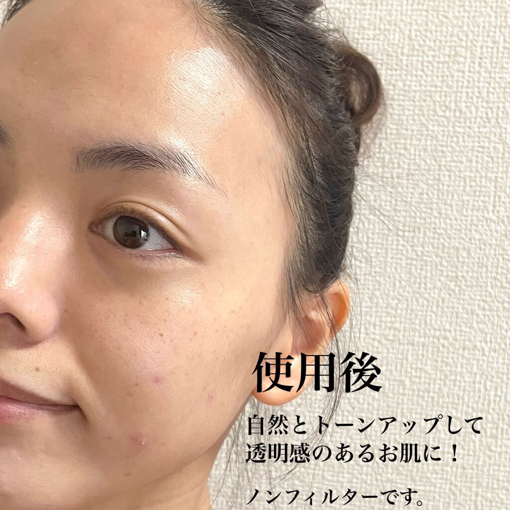 UVカット デイバリアUVローション/キュレル/日焼け止め・UVケアを使ったクチコミ(6枚目)