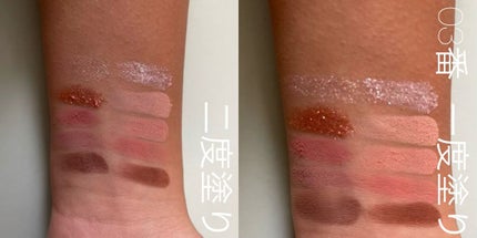 ニュームードアイパレット/ネイチャーリパブリック/アイシャドウパレットを使ったクチコミ(7枚目)