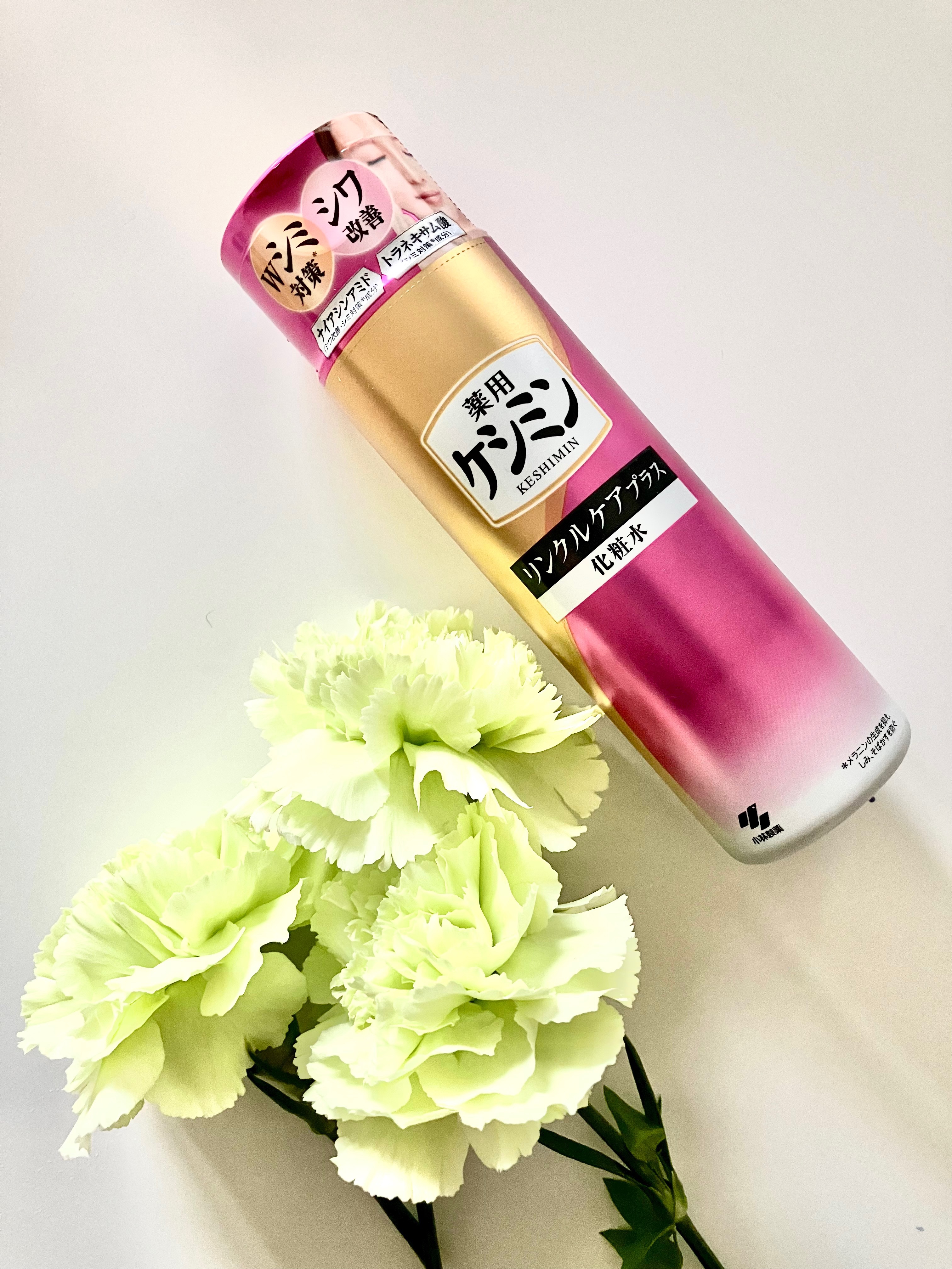 ケシミン浸透化粧水 しっとりタイプ/ケシミン/化粧水を使ったクチコミ（1枚目）