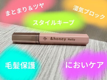 アンドハニー メルティ マトメイクスティック スーパーホールド 4.0/&honey/ヘアジェルを使ったクチコミ（2枚目）