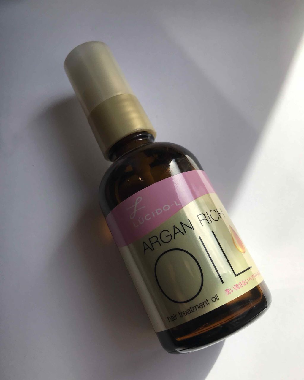 オイルトリートメント #EXヘアオイル/ルシードエル/ヘアオイルを使ったクチコミ(1枚目)