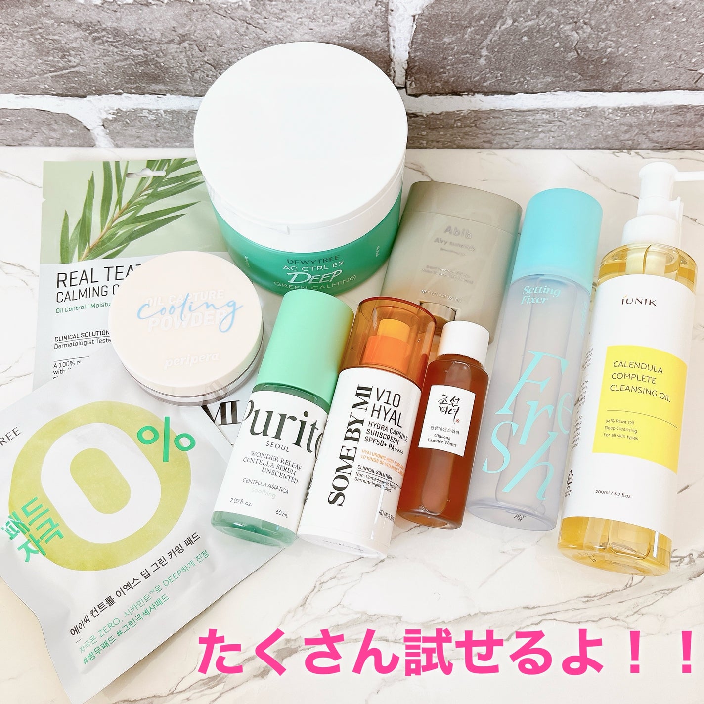 高麗人参 エッセンス ウォーター /Beauty of Joseon/化粧水を使ったクチコミ(4枚目)