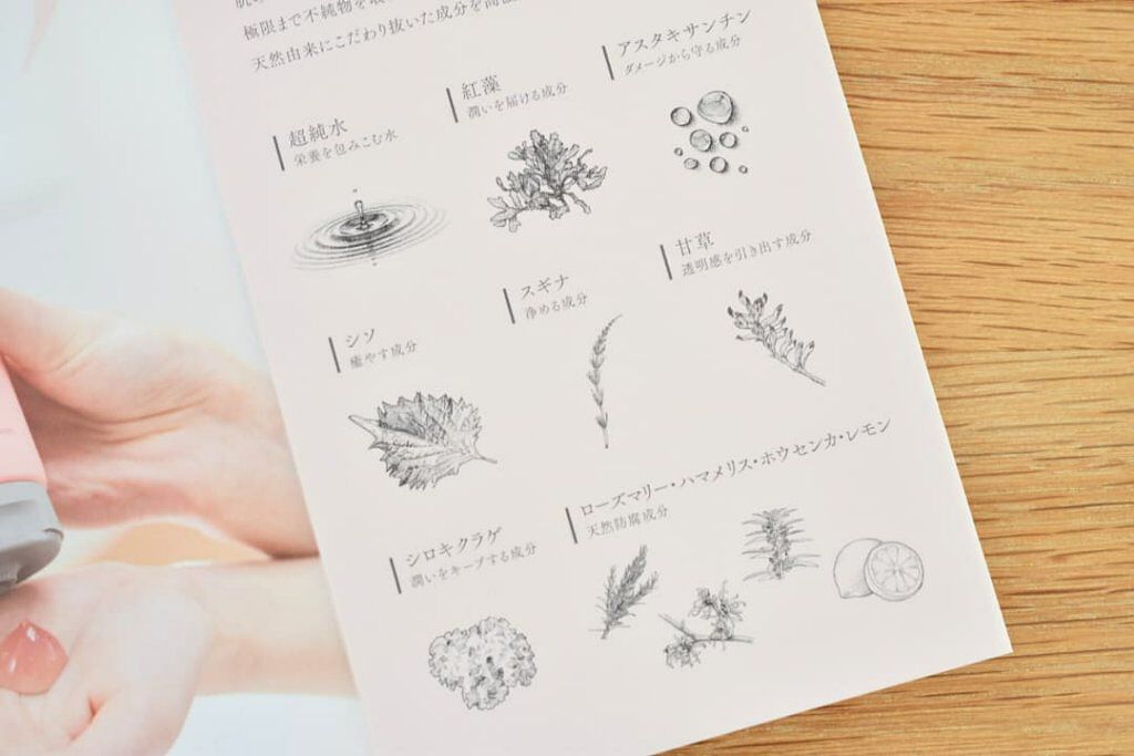 アクアゲルクレンズ/COSS/クレンジングジェルを使ったクチコミ（3枚目）