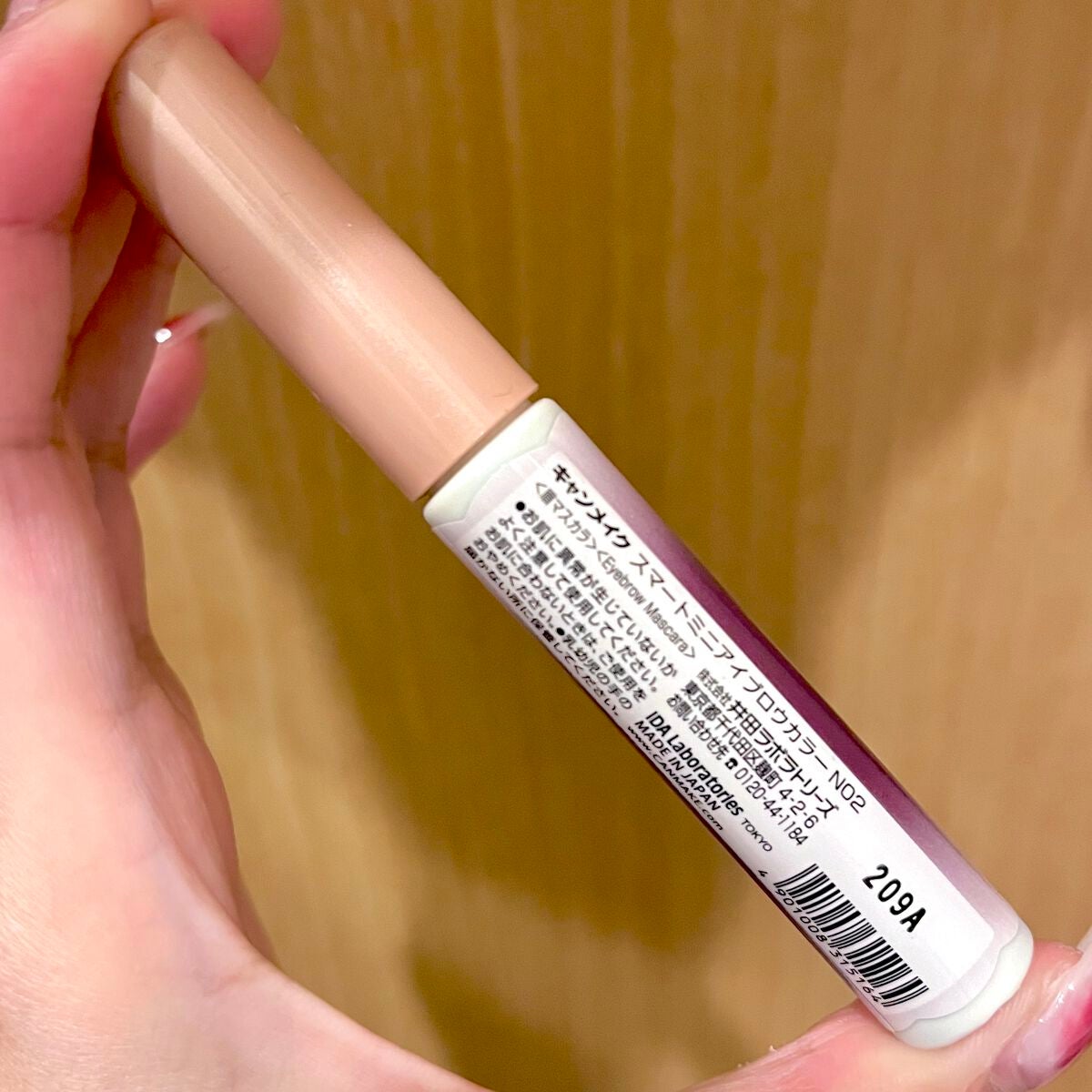 スマートミニアイブロウカラー/キャンメイク/眉マスカラを使ったクチコミ(3枚目)