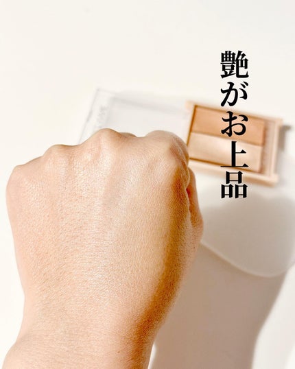 フェイスグロウカラー/CEZANNE/クリームハイライトを使ったクチコミ(3枚目)