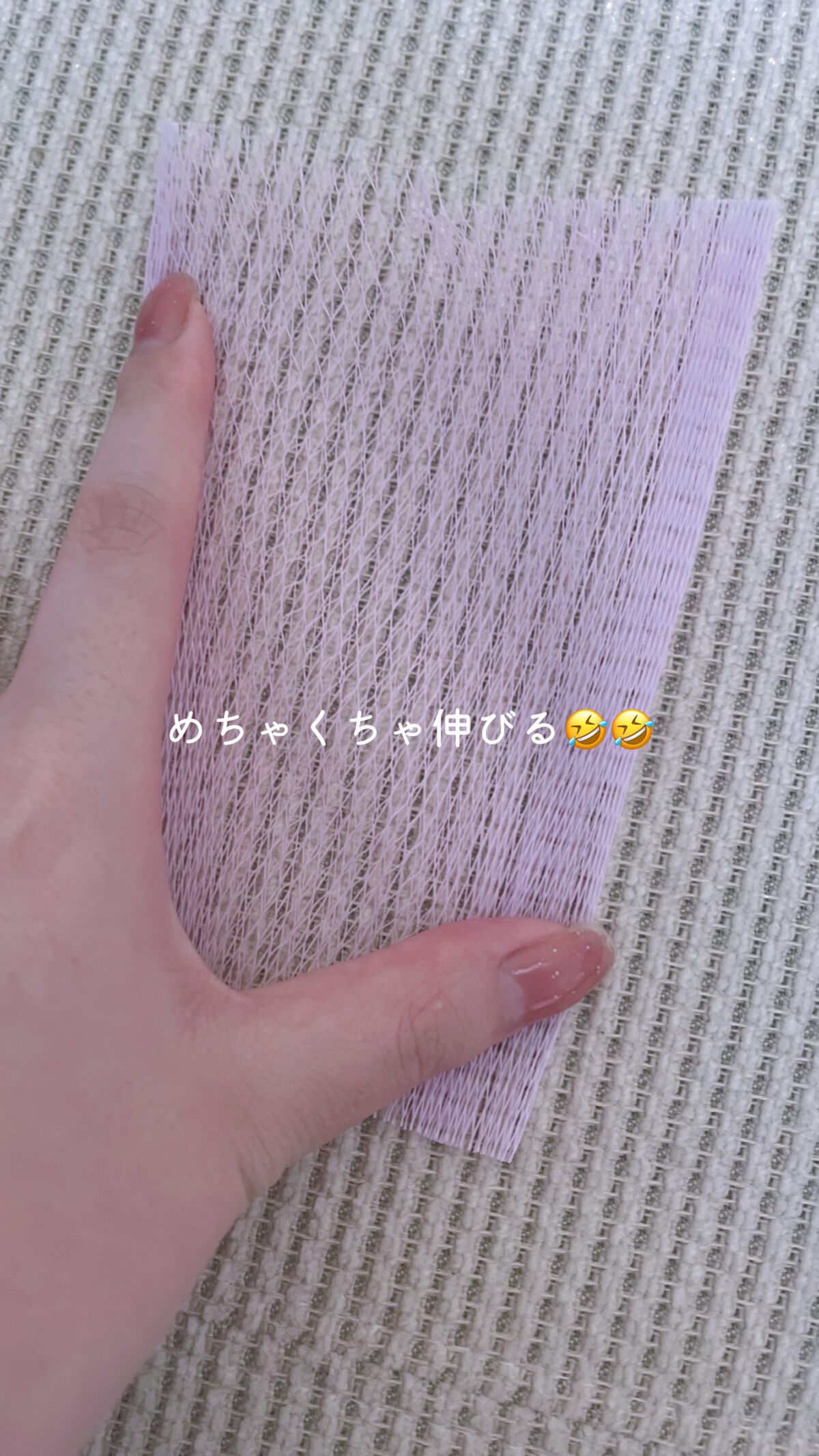 ブラシケアネット/DAISO/ヘアケアグッズを使ったクチコミ(3枚目)