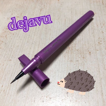 「密着アイライナー」ショート筆リキッド/デジャヴュ/リキッドアイライナーを使ったクチコミ(1枚目)