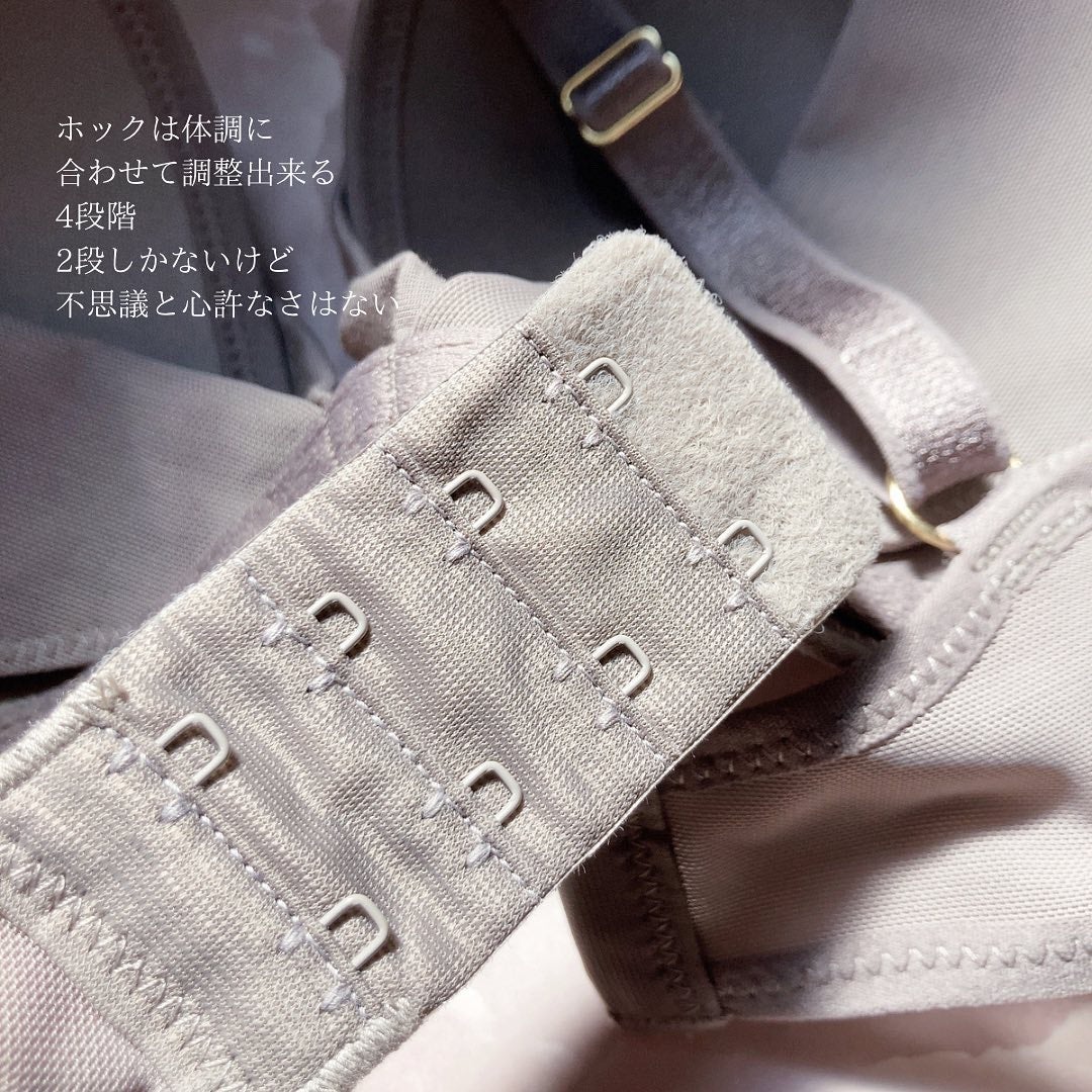 りお【美容好き元会社員】 on LIPS 「バストサイズが大きいと困るのはブラ問題大きくなるほど可愛く..」(5枚目)