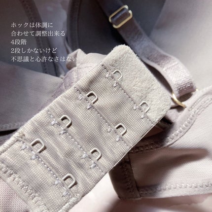 りお【美容好き元会社員】 on LIPS 「バストサイズが大きいと困るのはブラ問題大きくなるほど可愛く..」(5枚目)