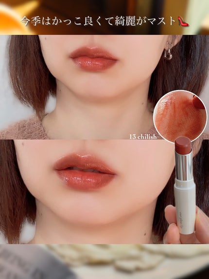 アワーグロウリップ/oenir/口紅を使ったクチコミ(5枚目)