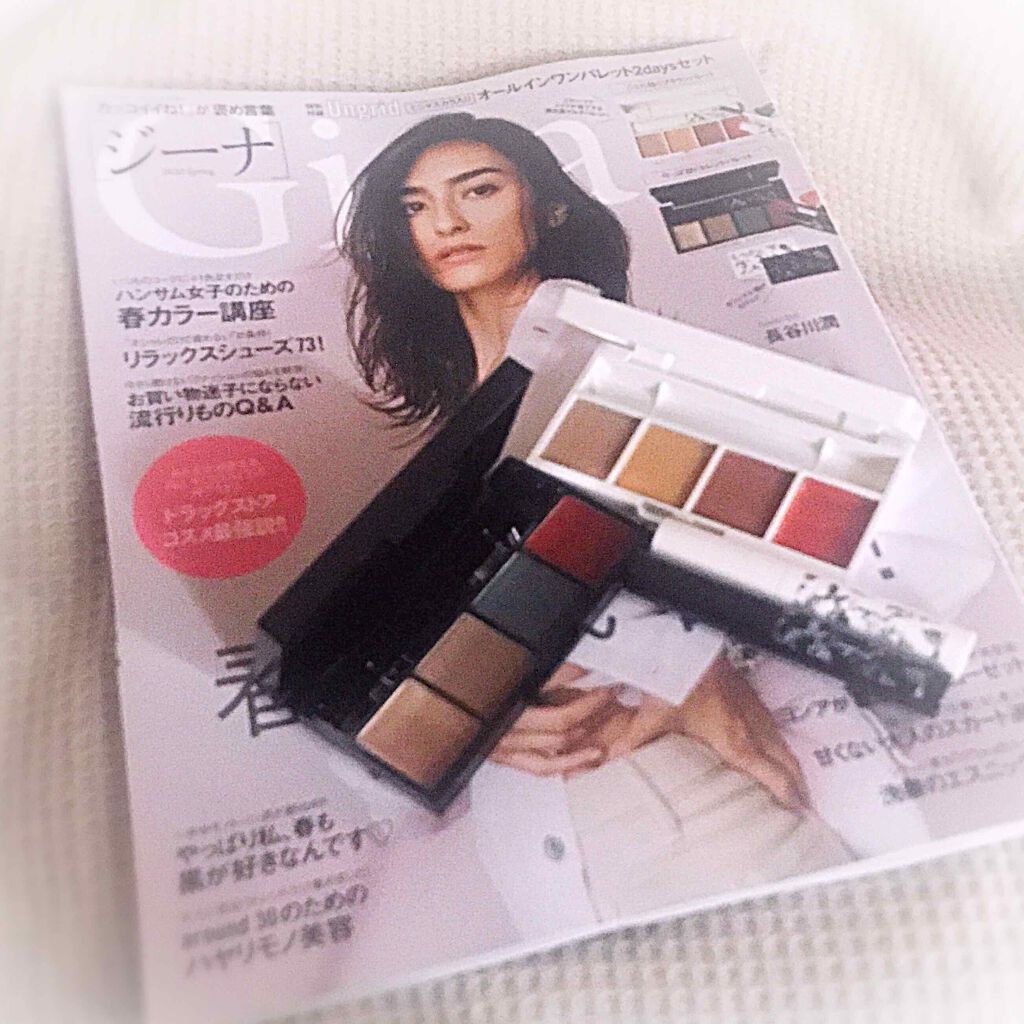 Gina 2020年5月号/Gina/雑誌を使ったクチコミ（1枚目）