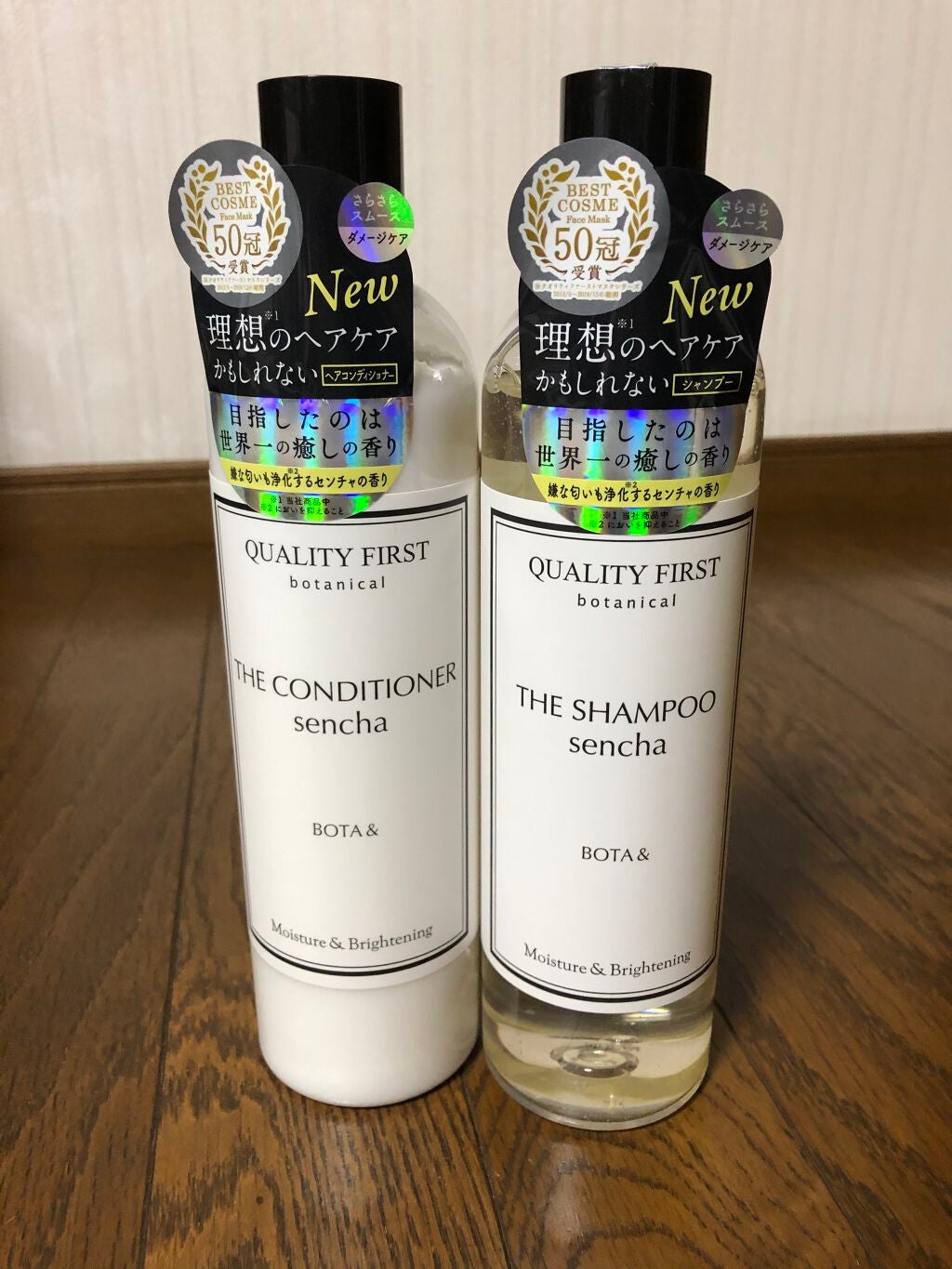 sora on LIPS 「次の日の髪の毛のまとまりが良く、家族からも髪艶があるね、シャン..」(1枚目)