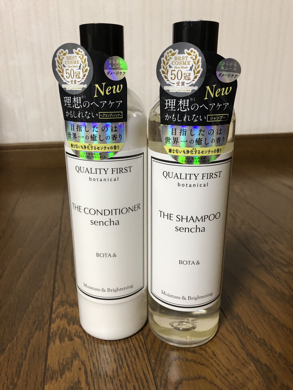 ボタアンド ザ シャンプー <sencha>/クオリティファースト/市販シャンプーを使ったクチコミ（1枚目）