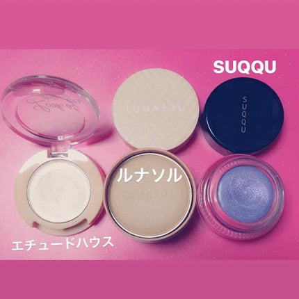試してみた】SUQQU ディープ ニュアンス アイズの人気色 試してみた】SUQQU ディープ ニュアンス アイズの人気色