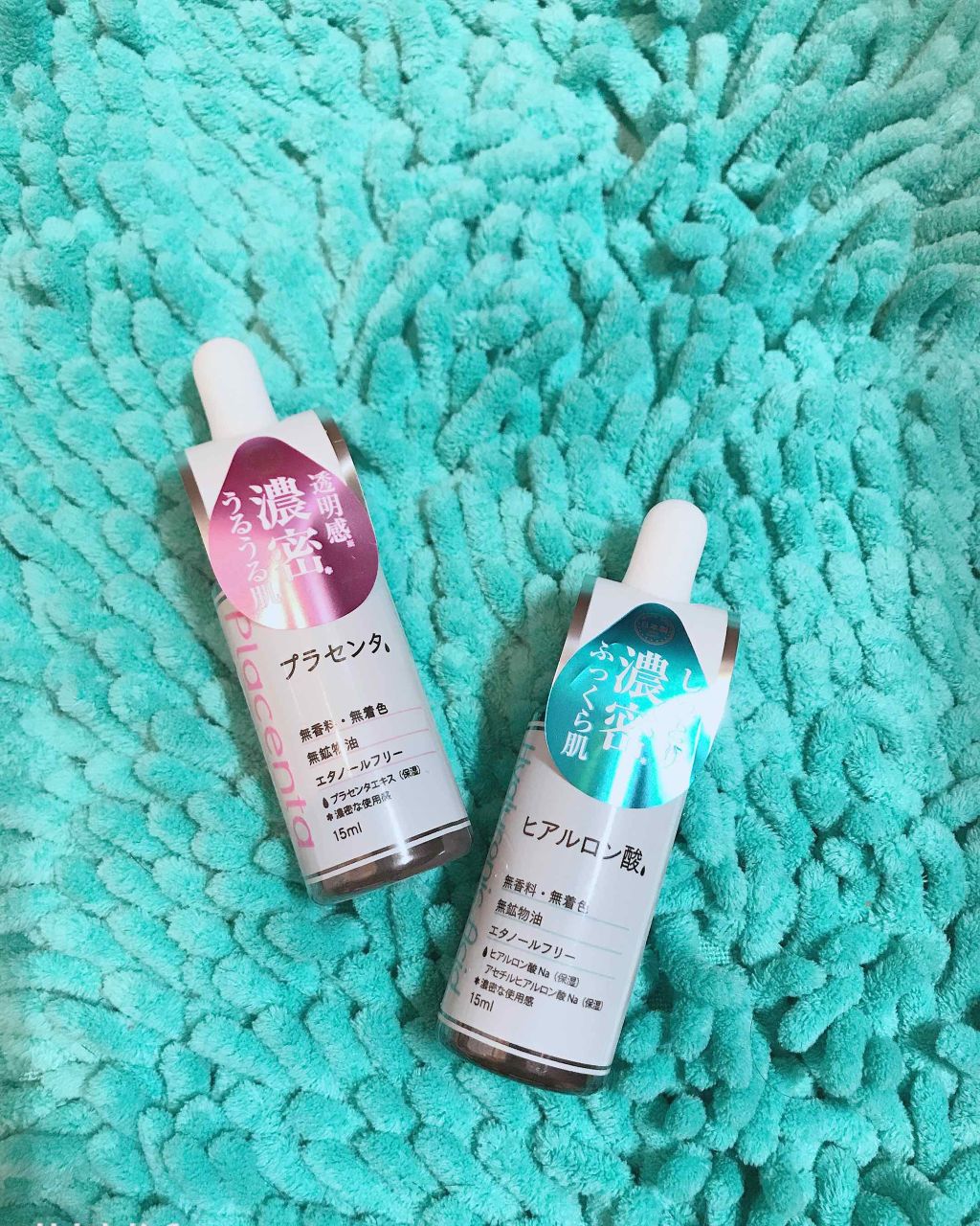 D濃密美容液 ヒアルロン酸/DAISO/美容液を使ったクチコミ(2枚目)