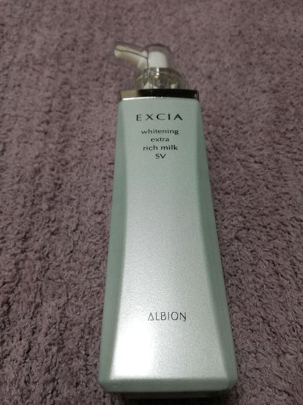 ホワイトニングリッチミルク SV/ALBION/乳液を使ったクチコミ(2枚目)