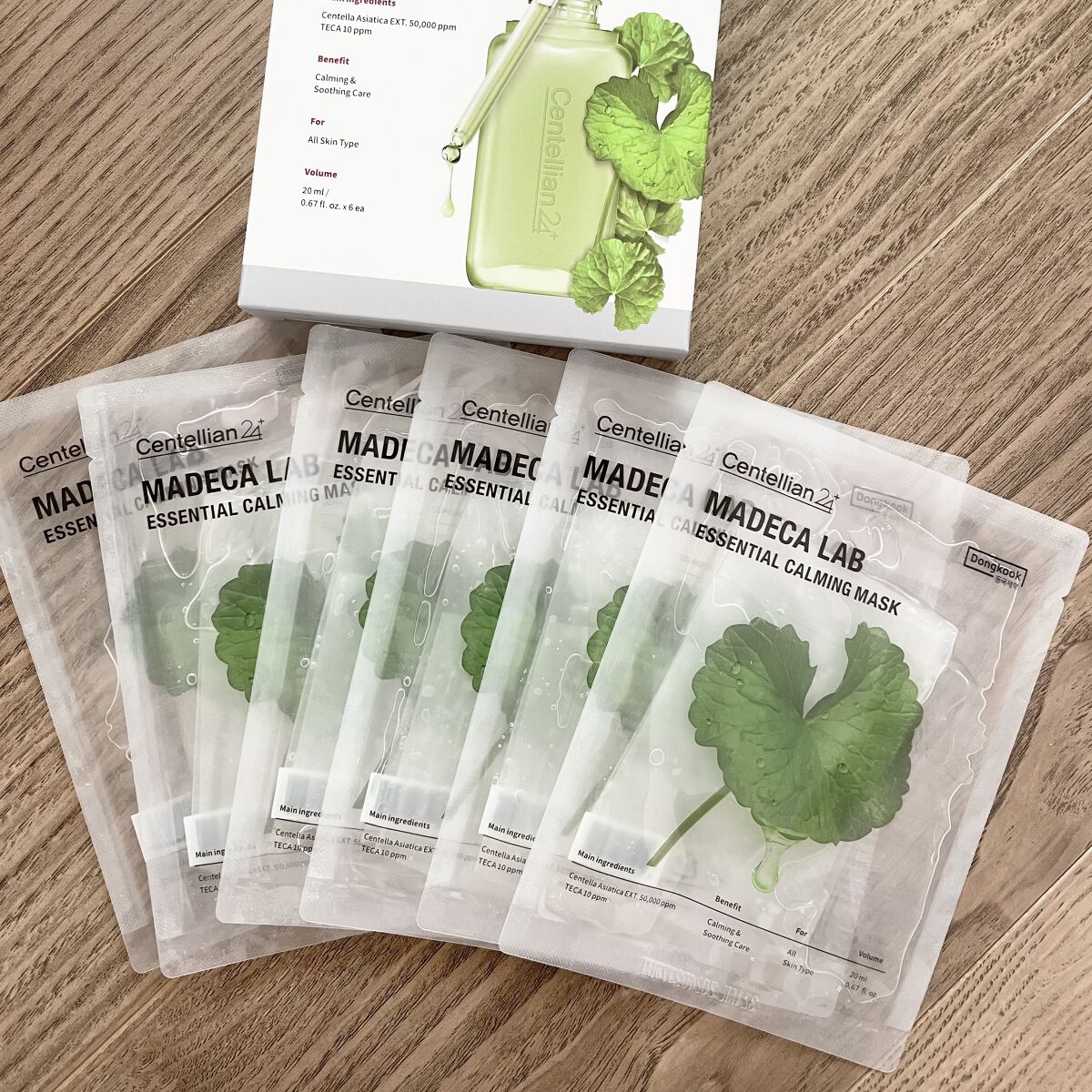 マデカラボ エッセンシャルカーミングマスク/センテリアン24/シートマスク・パックを使ったクチコミ（2枚目）