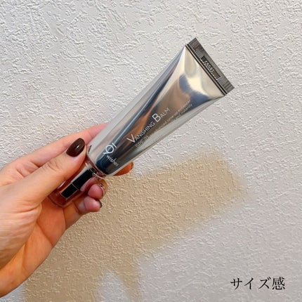 バニシングバーム プレミアム トーンアップ SPF21/9Wishes/化粧下地を使ったクチコミ(2枚目)