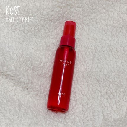 メイク キープ ミスト/コーセーコスメニエンス/フィックスミストを使ったクチコミ(1枚目)