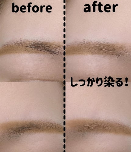 キス うす眉メーカー/KiSS/眉マスカラを使ったクチコミ(6枚目)