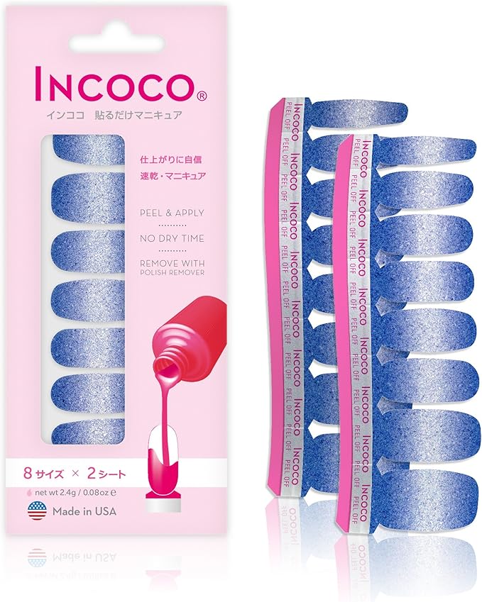 INCOCO インココ マニキュアシート コールド スペル (Cold Spell)